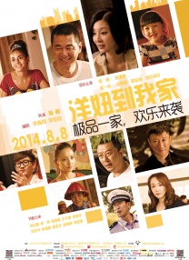 男生如何自己奖励自己