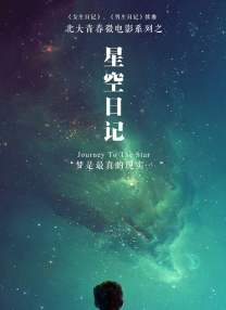 亚洲综合色自拍一区