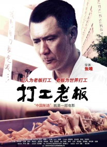 亚洲欧美日韩综合一区久久