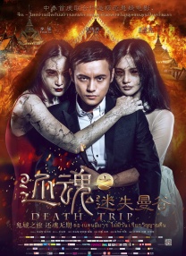 久久99亚洲精品久久频