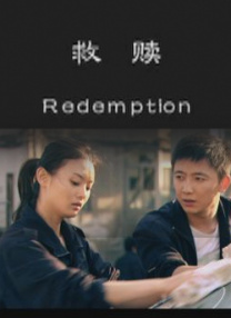 姐姐的礼物