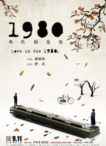 中文字幕一区在线观看视频