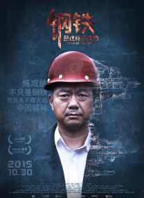 罗娜的诱惑