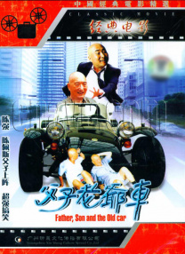 亚洲电影自拍