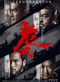 成全高清全集在线完整观看