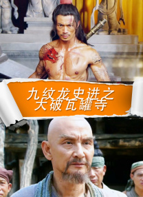 亚洲人成在线免费观看