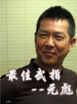日韩免费毛片全部不收费