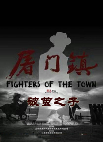 《朋友夫妇交换》3