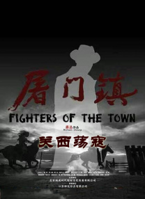 跪趴顶弄h按摩椅