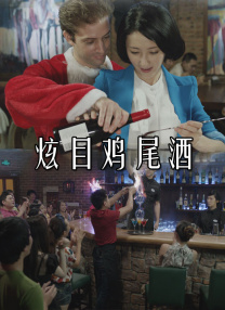 密爱:善良的嫂子