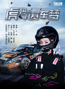 国庆开盘时间