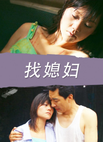 在线播放观看av