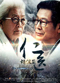 欧美日韩国产区在线观看
