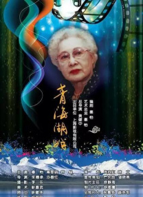 久久综合偷偷噜噜噜色
