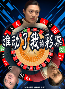 国产主播在线看