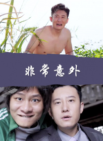 学长边上我边写作业