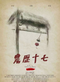 久久久久久久一精品