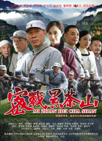 国产成人精品亚洲