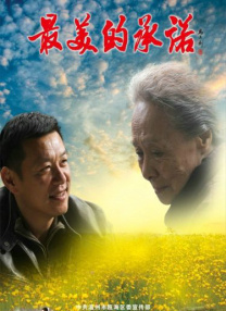 国产毛片一区二区