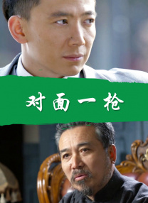午夜狠狠干