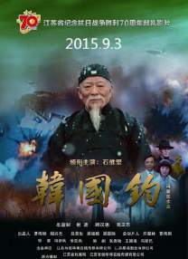 久草在线视频首页