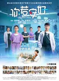 99久久精品免费观看国产