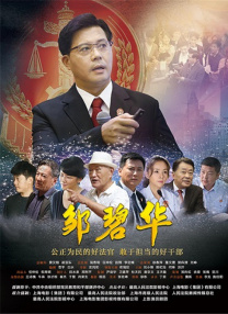 凯·帕克小镇姑娘
