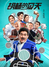 精品哟哟哟国产在线不卡