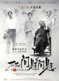 av在线免费观看网