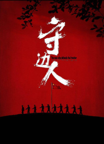 av在线一区二区