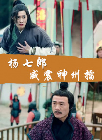 欧美日韩亚洲国产精品一区二区
