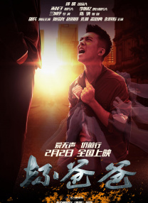 国产精品成久久久久三级蜜桃