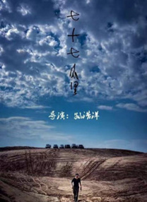 翻译新手的同事