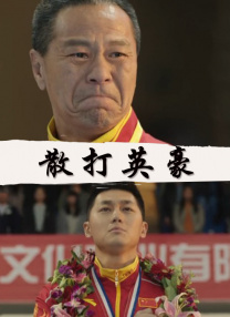 看黄色录像一级片
