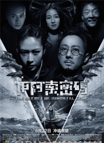 日韩精品欧美亚洲高清有无