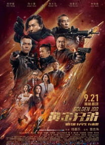 日韩国产成人精品