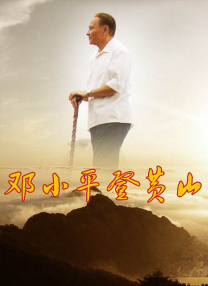 亚洲免费看片