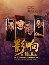 美女屁股让人艹