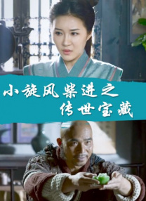 91亚洲精品色午夜麻豆