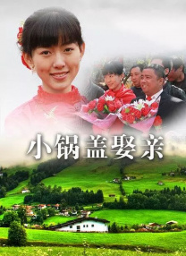 国产福利小视频