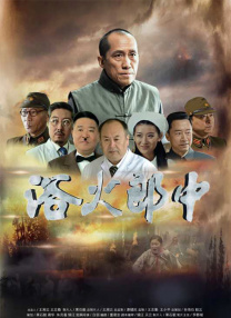亚洲综人网