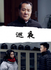 欧美精品一区二区三区在线播放