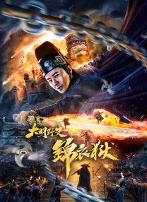姐姐无理的要求