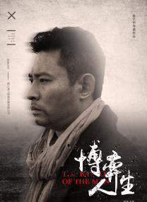 手机成人在线电影