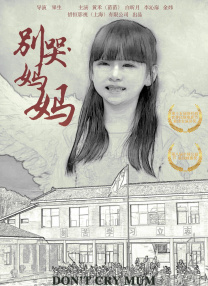 caoprom在线视频国产成人