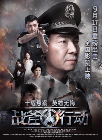 三级国产女主播在线观看