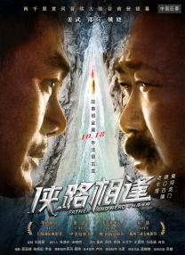 日本一本一区二区
