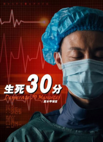 乐享网 电影院