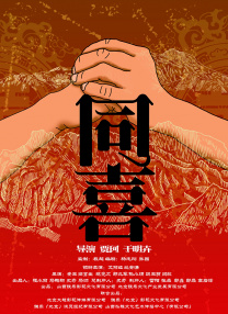 久热操视频