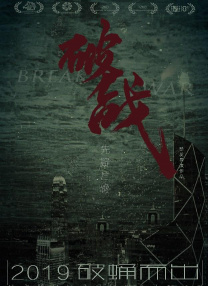 嘟嘟嘟影院在线观看免费